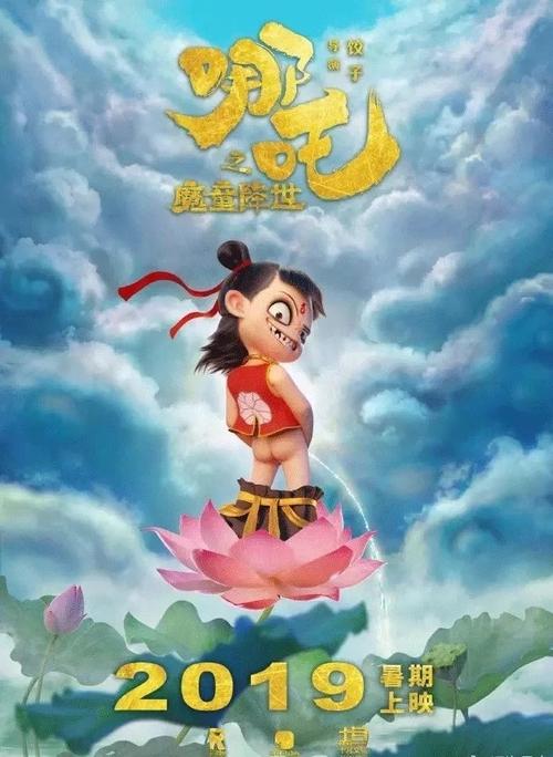 瑞典地址证明样本资料