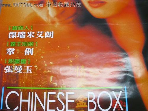 日本法政大学文凭毕业证怎么仿制